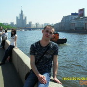 ���������� ������, ���� ������� Sumrak, 37 ���, ������������ ��� ������