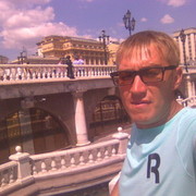 ���������� ���������, ���� ������� Radion, 41 ���, ������������ ��� ������, ����� � ���������, c�������� ���������