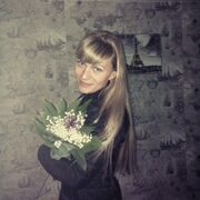 ���������� ����������, ���� ������� ���, 39 ���, ������������ ��� ������, ����� � ���������