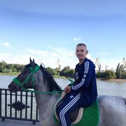 ���������� ������-��-����, ���� ������� ���������, 31 ���, ������������ ��� ������, ����� � ���������