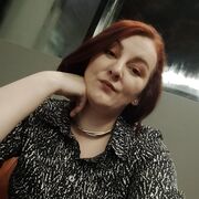 ���������� �������, �����