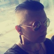 ���������� �������, ���� ������� �����, 32 ����, ������������ ��� ������, ����� � ���������, c�������� ���������