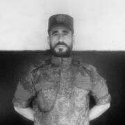 ���������� ������, ���� ������� ���, 79 ���, ������������ ��� ������, ����� � ���������