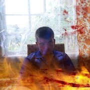 ���������� �������, ���� ������� ��������, 29 ���, ������������ ��� ������