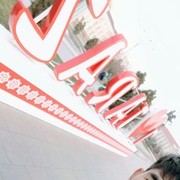 ���������� ������, ���� ������� �����, 31 ���, ������������ ��� ����� � ���������, c�������� ���������