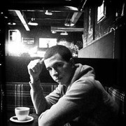 ���������� �����������, ���� ������� �����, 32 ����, ������������ ��� ������