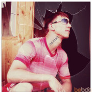  ,   Deman, 32 ,  