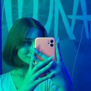 ���������� ���������, ������� ����, 21