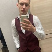 , 