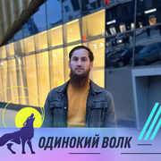 ���������� ����, ���� ������� �����, 34 ����, ������������ ��� ������, ����� � ���������, c�������� ���������