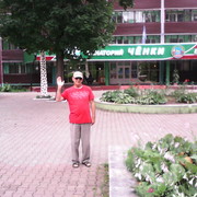  ,   , 77 ,   ,   , c 