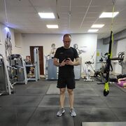 ���������� �����, ���� ������� �����, 42 ����, ������������ ��� ������, ����� � ���������, c�������� ���������