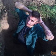 ���������� �����, ���� ������� Maks, 40 ���, ������������ ��� ������, ����� � ���������, c�������� ���������