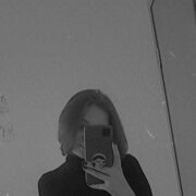 ���������� ������, ���� ������� Sofia, 29 ���, ������������ ��� ���������