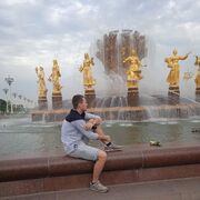 ���������� ��������, ���� ������� �������, 29 ���, ������������ ��� ������, ����� � ���������