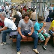 ���������� �����, ���� ������� ����, 44 ����, ������������ ��� ������, ����� � ���������, c�������� ���������