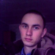 ���������� ������, ���� ������� �������, 29 ���, ������������ ��� ������, ����� � ���������, c�������� ���������