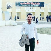 ���������� ������, ���� ������� Son of Iraq, 30 ���, ������������ ��� ������, ����� � ���������, c�������� ���������