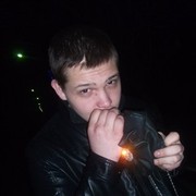 ���������� ������, ���� ������� Azorind, 39 ���, ������������ ��� ������, ����� � ���������, c�������� ���������