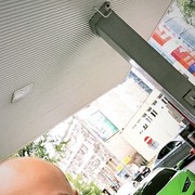  Bielany Wroclawskie,   Xxx, 34 ,   