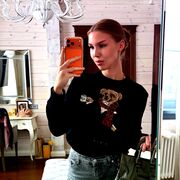 ���������� ���������, ���������