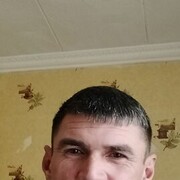  ,   Den, 46 ,   ,   