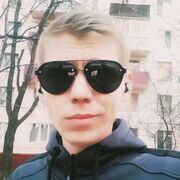  ,   Alexander, 28 ,   ,   