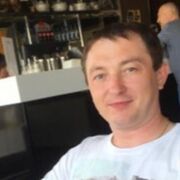 ���������� ����, ���� ������� Maxinamyr, 41 ���, ������������ ��� ������, ����� � ���������, c�������� ���������, ���������