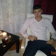 ���������� ������, ���� ������� �����, 41 ���, ������������ ��� ������