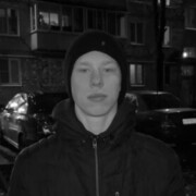 ���������� ������, ���� ����� ������, 20 ���, ������������ ��� ������, ����� � ���������