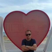 ���������� �����, ���� ������� ����, 41 ���, ������������ 