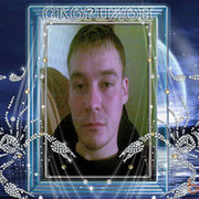 ���������� �������, ���� ������� �����, 38 ���, ������������ ��� ������, ����� � ���������, c�������� ���������