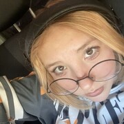 ���������� ����, ��������