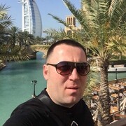 ���������� �������, ���� ������� �����, 35 ���, ������������ ��� ������, ����� � ���������