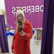  -,   , 43 ,   ,   