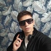 ���������� ������, ���� ����� Ram, 21 ���, ������������ ��� ������, ����� � ���������, c�������� ���������