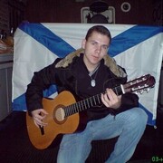 ���������� ��������, ���� ������� �����, 36 ���, ������������ ��� ����� � ���������, c�������� ���������, ���������