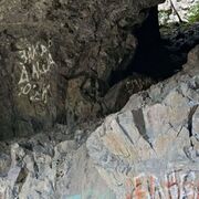 ���������� �����������, ���� ������� �����, 56 ���, ������������ ��� ������, ����� � ���������