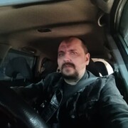 ���������� ���, ���� ������� ����, 43 ����, ������������ ��� ������, ����� � ���������