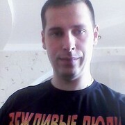 ���������� �����, ���� ������� �����, 39 ���, ������������ ��� ������, ����� � ���������, c�������� ���������