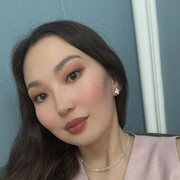  , Aya