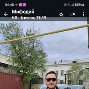 ,  , 44