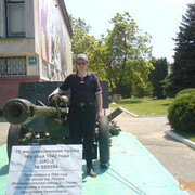  ,   Romaks, 48 ,  