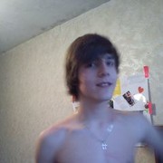 ���������� ��������������, ���� ������� �����, 31 ���, ������������ ��� ������, ���������