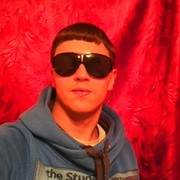 ���������� �����, ���� ������� ����, 39 ���, ������������ ��� ������