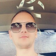 ���������� �������, ���� ������� ������, 39 ���, ������������ ��� ������, ����� � ���������, c�������� ���������, ���������