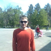 ���������� ������, ���� ������� ������, 42 ����, ������������ ��� ������, ����� � ���������, c�������� ���������