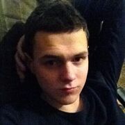 ���������� ������, ���� ������� NIKITA, 30 ���, ������������ ��� ������, ����� � ���������