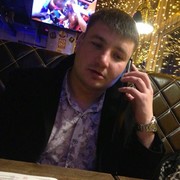 ���������� ����-���������, ���� ������� ���������, 37 ���, ������������ ��� ������, ����� � ���������, c�������� ���������