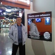 ���������� ����, ���� ������� ��������, 37 ���, ������������ ��� ������, ����� � ���������, c�������� ���������, ���������